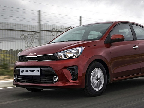 Kia Soluto 2026