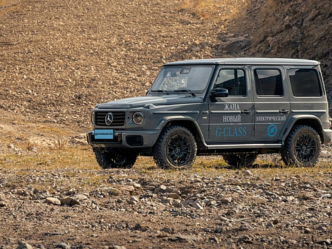 Mercedes-AMG G 63 2026